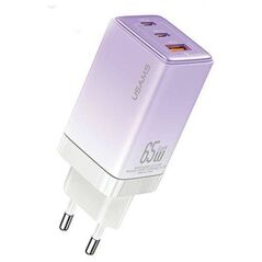 Wall Charger USAMS 2xUSB-C+1xUSB 65W (only head) GaN PD3.0 +QC3.0 Fast Charging gradient purple Sandru Series CC180TC03 (US-CC180) 6958444905181