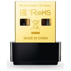 TP-LINK T2U AC600 Wireless Dual Band USB Adapter V3 (ARCHER T2U) (TPARCHERT2U) έως 12 άτοκες Δόσεις
