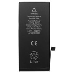 Μπαταρία Apple iPhone 8 Plus (OEM) 1110331010023 1110331010023 έως και 12 άτοκες δόσεις