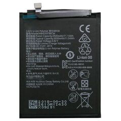Μπαταρία Huawei HB405979ECW Y6 (2019) (OEM) 1110331030015 1110331030015 έως και 12 άτοκες δόσεις
