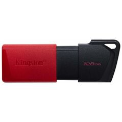 Kingston Dataraveler Exodia M 128GB USB 3.2 Gen 1 (DTXM/128GB) (KINDTXM/128GB) έως 12 άτοκες Δόσεις