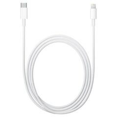 Καλώδιο Apple MKQ42 USB C σε Lightning 2m Λευκό 888462496988 888462496988 έως και 12 άτοκες δόσεις