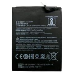 Μπαταρία Xiaomi BN44 Redmi 5 Plus (OEM) 1110331040039 1110331040039 έως και 12 άτοκες δόσεις