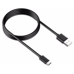 Καλώδιο USB 2.0 Samsung EP-DG970BBE USB A σε USB C 1m Μαύρο (Ασυσκεύαστο) 1209060027 1209060027 έως και 12 άτοκες δόσεις
