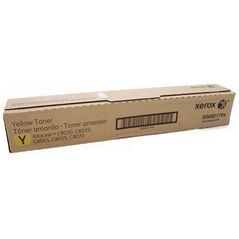 XEROX ALTALINK C8030/8040/8055 TONER YELLOW (15K) (006R01704) (XER006R01704) έως 12 άτοκες Δόσεις