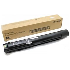 XEROX B8045/8055/WC5945/I TONER BLACK (50k) (006R01683) (XER006R01683) έως 12 άτοκες Δόσεις