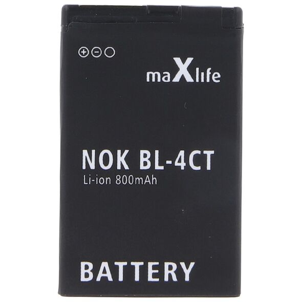 Maxlife battery for Nokia 3100 / 3110 Classic / 3650 /  E50 / N91 / BL-5C 1300mAh 5900495763174