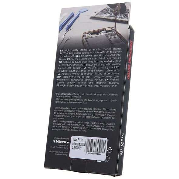 Maxlife battery for iPhone 11 Pro 3046mAh 5900495003386