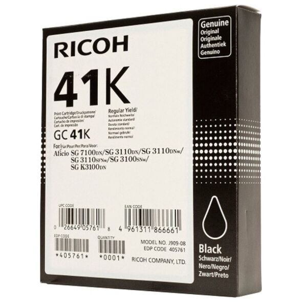RICOH AFICIO SG3100 SERIES INK BLACK  (2.5k) (405761) (RICGC41K) έως 12 άτοκες Δόσεις