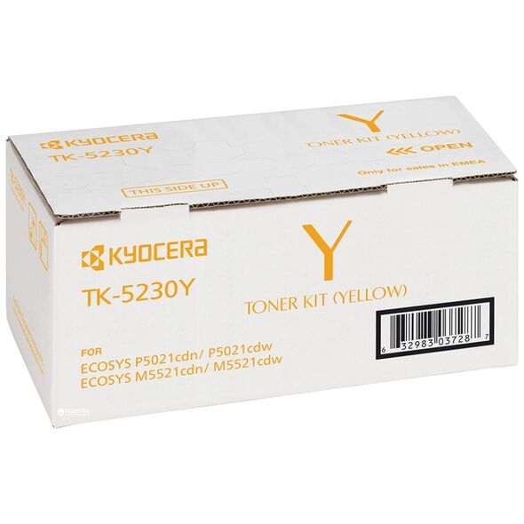 KYOCERA ECOSYS M5521MFP/P5021 TONER HC YELLOW (TK-5230Y) (KYOTK5230Y) έως 12 άτοκες Δόσεις