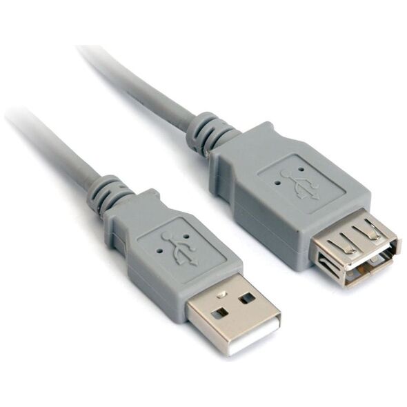 Kabel USB PremiumCord USB-A - USB-A 0.5 m Szary (kupaa05)