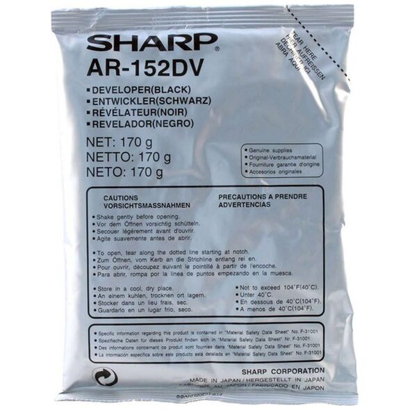 Sharp Developer Unit (AR152DV)