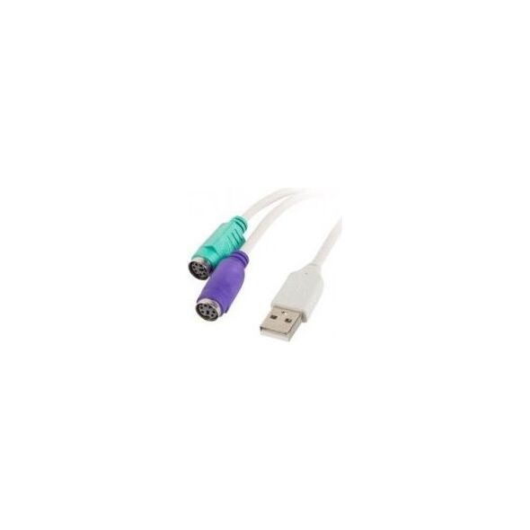 Adapter USB Lanberg USB - PS/2 x2 Biały  (AD-0025-W)