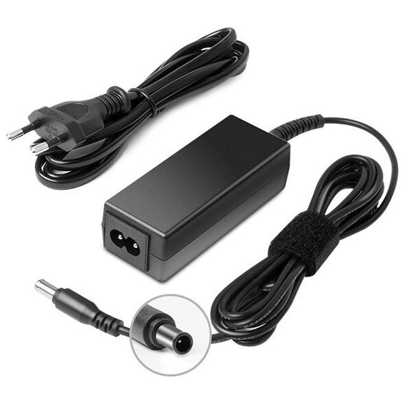 Qoltec Zasilacz do monitora LG (51775)