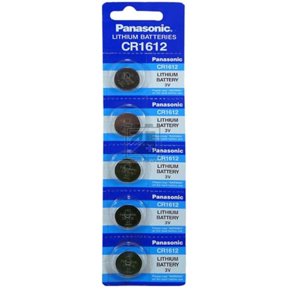 Panasonic Bateria litowa, BR1225, 3V, Panasonic, blistr, 5-pack, cena za 1 baterie