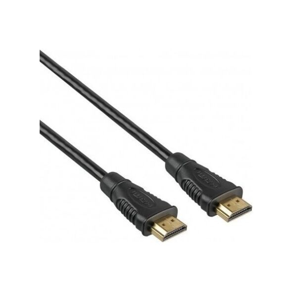 Kabel PremiumCord HDMI - HDMI 1.5m czarny (kphdme015)