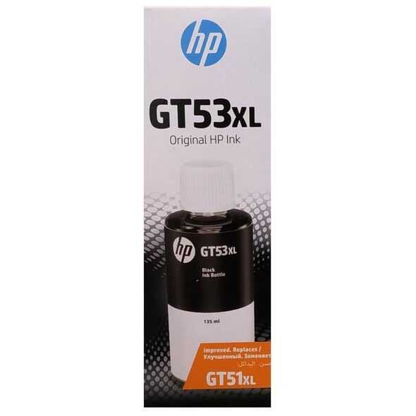 HP GT53XL Black Original Ink Bottle 135ml (1VV21AE) (HP1VV21AE) έως 12 άτοκες Δόσεις