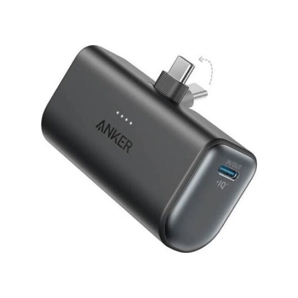 Powerbank Anker Anker Nano 5000mAh 22.5W