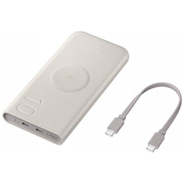 Powerbank Samsung 10000mAh Kremowy