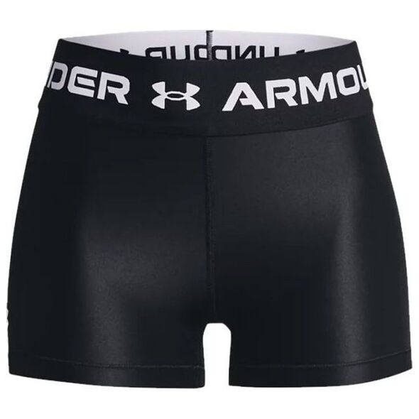 Under Armour Spodenki UA HG Armour WM WB Short 1361155 001
