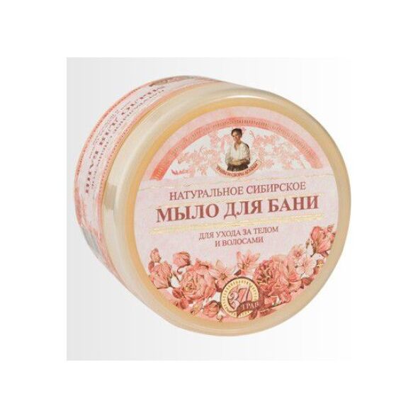 Babuszka Agafia Naturalne syberyjskie kwiatowe mydło Agafii 500ml