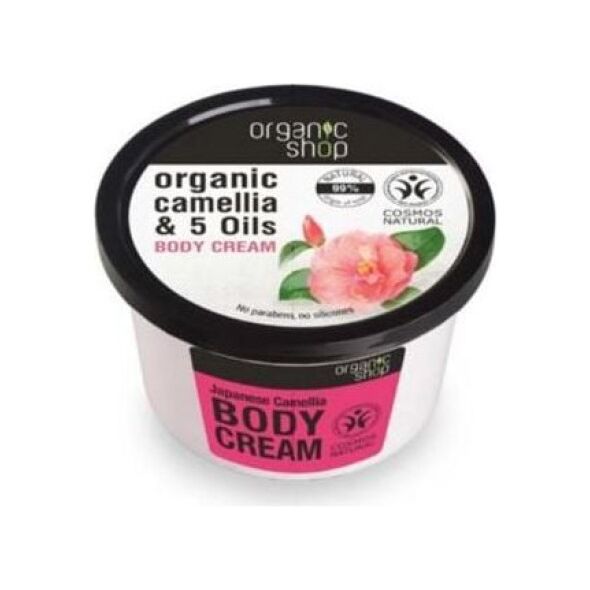 Organic Shop Krem do Ciała Japońska Kamelia 250ml