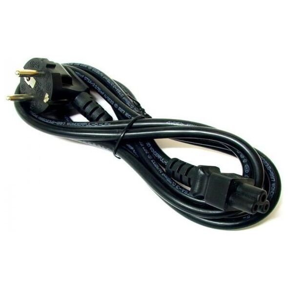 Kabel zasilający Logo Sieciowy 230V 2m (6589)