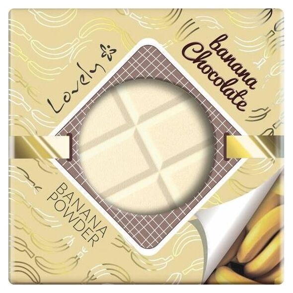 Lovely Puder bananowo-czekoladowy do twarzy 9g