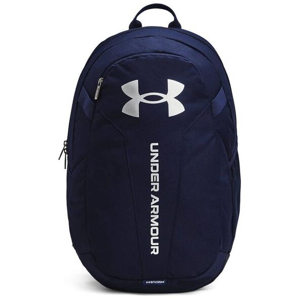 Under Armour Plecak szkolny sportowy UNDER ARMOUR Hustle Lite 24L