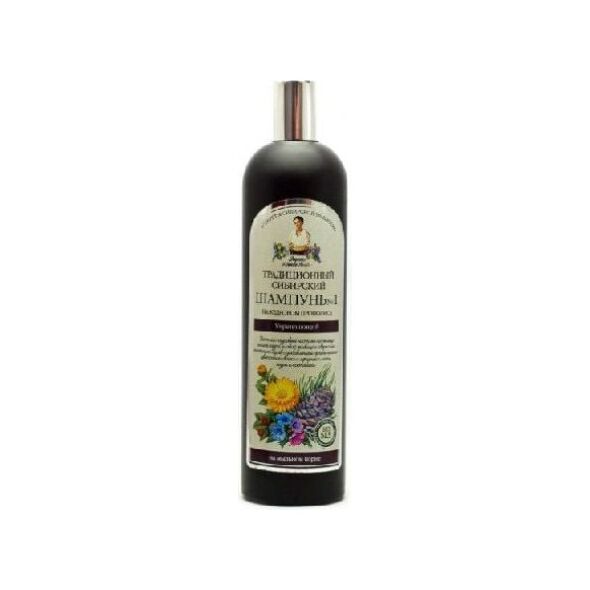 Babuszka Agafia Szampon syberyjski tradycyjny Nr1- wzmacniający 550 ml