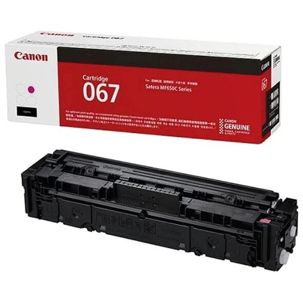 Canon Toner Cartridge Magenta for MF651Cw/MF655Cdw/MF657Cdw/LBP631Cw/LBP633Cdw (5100C002) (CAN-067M) έως 12 άτοκες Δόσεις