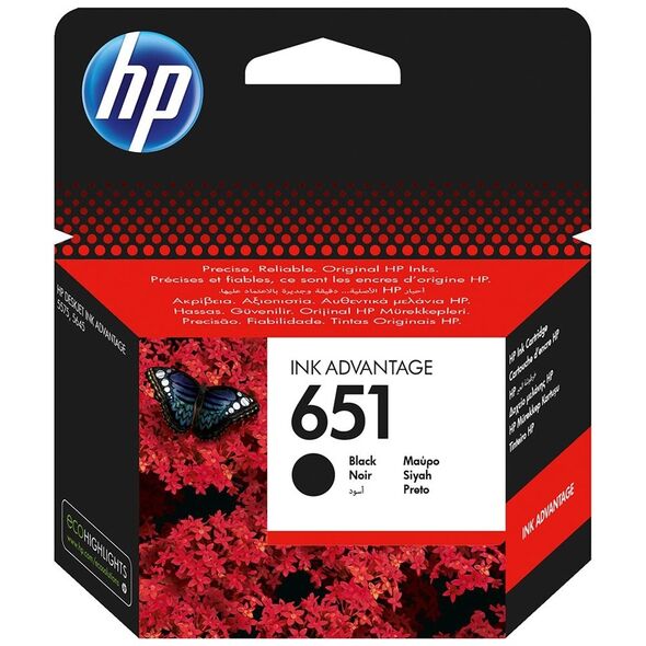 HP Μελάνι Inkjet No.651 Black (C2P10AE) (HPC2P10AE) έως 12 άτοκες Δόσεις