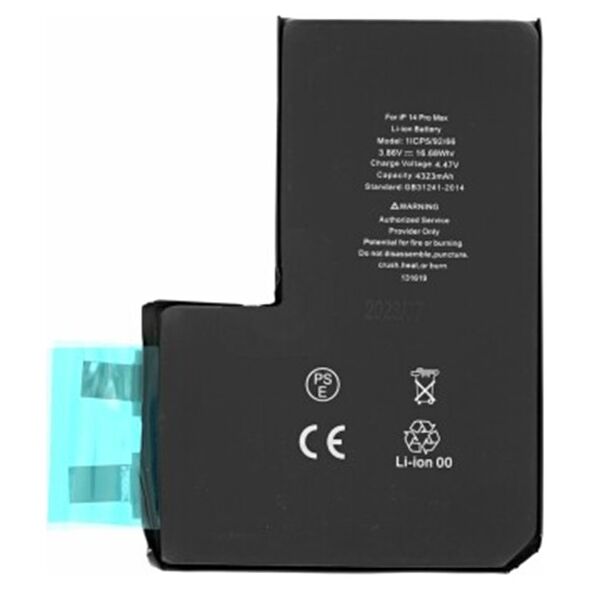 OEM Battery for iPhone 14 Pro Max, 4323mAh - OEM (19790) - Black 5949419249844 έως 12 άτοκες Δόσεις
