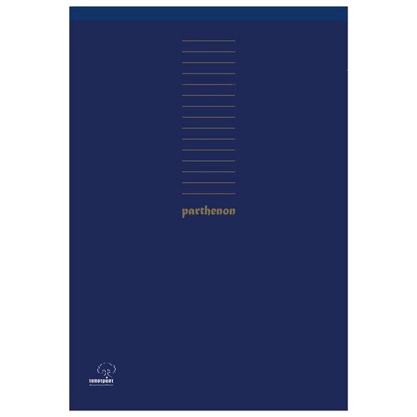 Typotrust Parthenon Μπλοκ σημειώσεων ριγέ Α5 80 φύλλων (602) (TYP602) έως 12 άτοκες Δόσεις