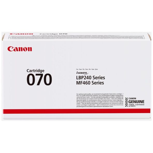 Canon 070 Toner Laser Εκτυπωτή Μαύρο (5639C002) (CAN-070) έως 12 άτοκες Δόσεις