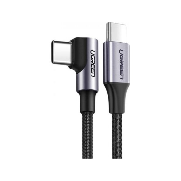 Kabel USB Ugreen USB-C - USB-C 2 m Czarny (50125)