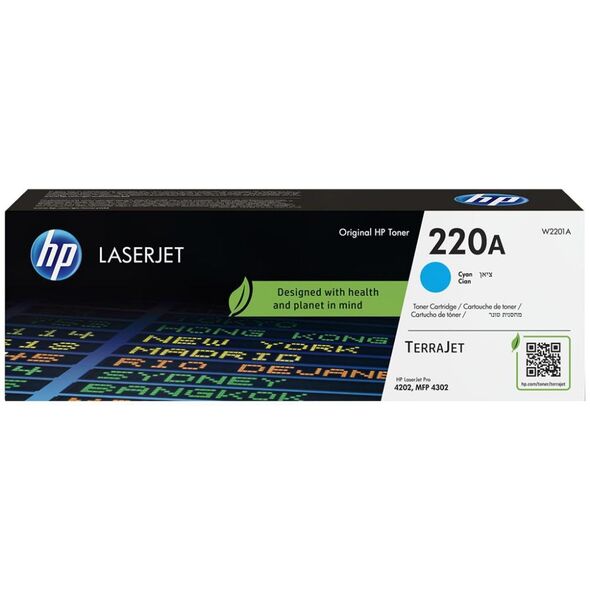HP 220A Toner Cyan (W2201A) (HPW2201A) έως 12 άτοκες Δόσεις