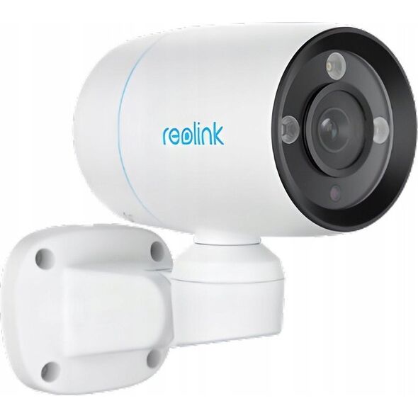 Kamera IP Reolink Reolink P330P, surveillance camera (white/black)