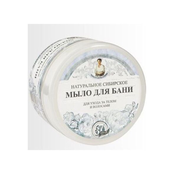 Babuszka Agafia Naturalne syberyjskie białe mydło Agafii 500ml 894927 4607040315260