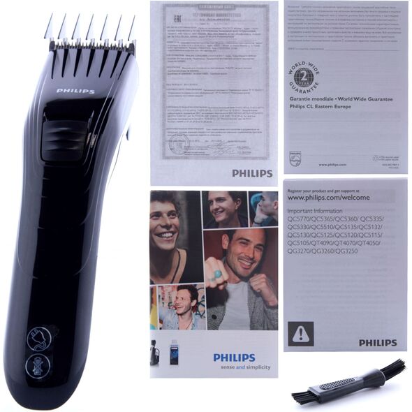 Κουρευτική μηχανή Philips QC5115/15 307690 8710103515814