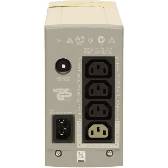 UPS APC Back-UPS CS 325 (BK325I) 68278 731304120506