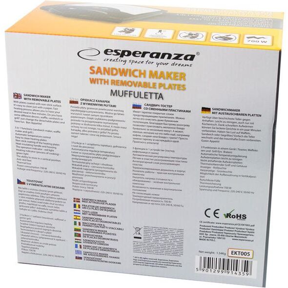 Τοστιέρα Esperanza Muffuleta EKT005 754270 5901299930861