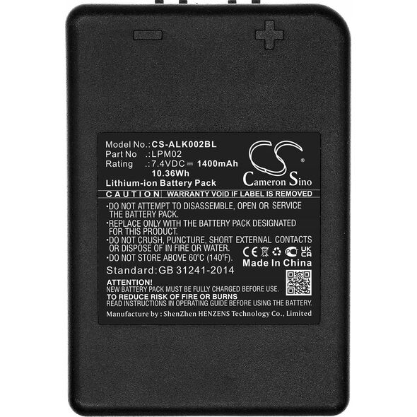 Cameron Sino BATERIA AKUMULATOR LPM02 R0BATT00E08A0 do Autec AJM AJR AJS DJL DJM DJR DJS / CS-ALK002BL