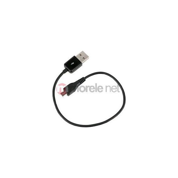 Kabel USB Ansmann USB-A - microUSB Czarny (usbtomicrousb20) 576396 4013674016426