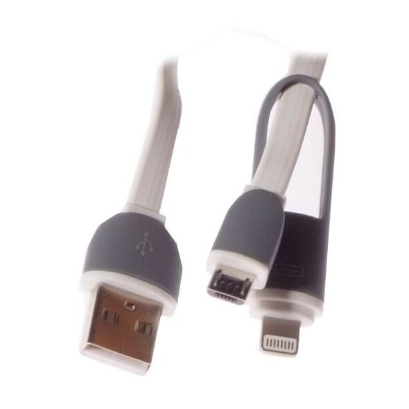 Kabel USB Libox USB-A - microUSB 1 m Biały (LB0066W) 1677232 5902689074417