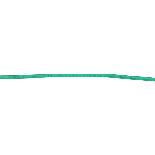 ExtraLink Patchcord CAT.6, FTP, 5m (EX.7751) 1738784 5902560367751