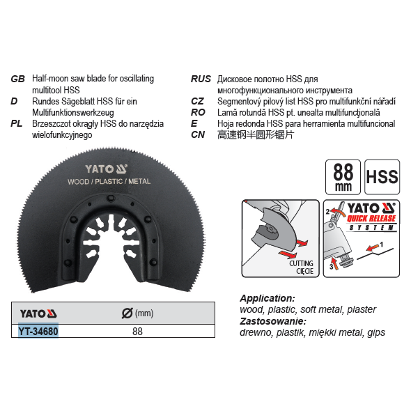 Yato Brzeszczot okrągły HSS do narzędzia wielofunkcyjnego 88mm (YT-34680) 3069860 5906083346804
