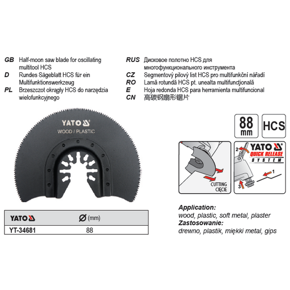 Yato Brzeszczot okrągły HCS do narzędzia wielofunkcyjnego 88mm (YT-34681) 3069861 5906083346811
