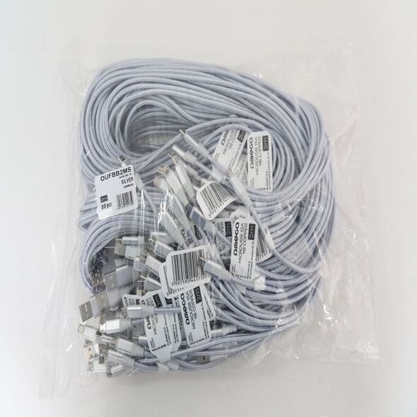 Kabel USB Omega USB-A - microUSB 2 m Srebrny (OUFBB2MS) 5015656 5907595441759