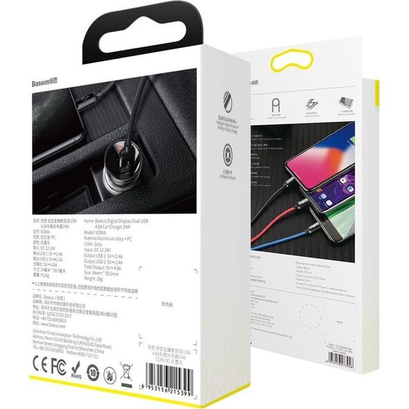 Ładowarka Baseus Three Primary Colors 2x USB-A 4.8 A  (TZCCBX-0G) 6469101 6953156215405